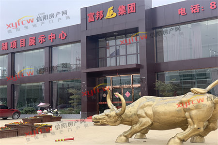 舜王桑莎·丽都庄园3室2厅1卫59万99m2精装修出售