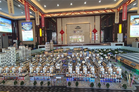荆河街道书香大厦3室2厅2卫135平米